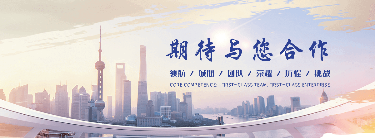 丽水狐域咨询一直专注为企业提供标书制作,丽水标书,丽水编写可行性研究报告,丽水商业计划书,丽水立项申请报告等服务,专业的标书代做公司
