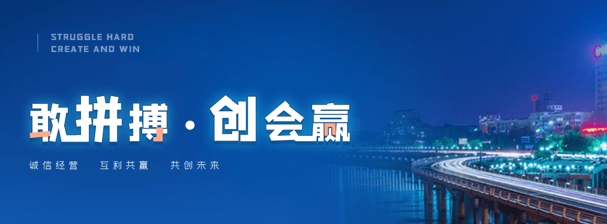 丽水狐域咨询一直专注为企业提供标书制作,丽水标书,丽水编写可行性研究报告,丽水商业计划书,丽水立项申请报告等服务,专业的标书代做公司